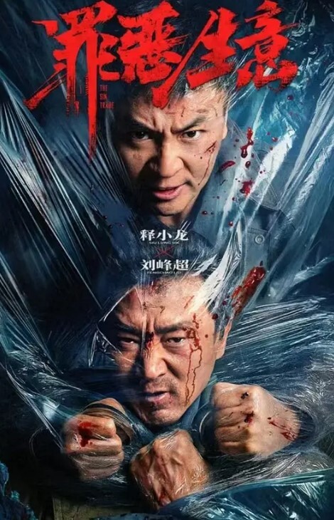 震撼自拍3位性感美女被5个男的群交自拍其中一个美女站桌子上不想参加了被几个男拉下来轮流操 - 诱惑国语