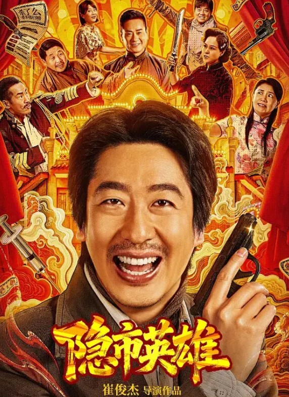 顶级泄密极品反差眼镜妹背着男友做异性SPA被爆菊 - 诱惑国语