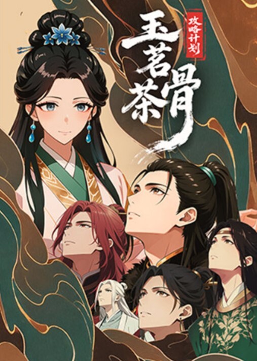 万人求系列最近很多粉丝发私信想看伪娘操美女的_精选高颜值妹子被伪娘无套内射 - 诱惑国语