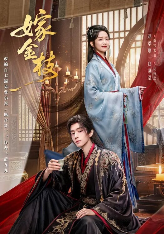 小乔吃不饱【2】掰穴高难度姿势床头舔逼，成年任的世界，你不懂，花样群P露脸啪啪 - 诱惑国语