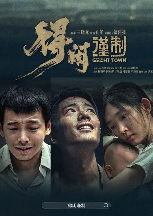 偷拍做爱玩的就是刺激 - 诱惑国语