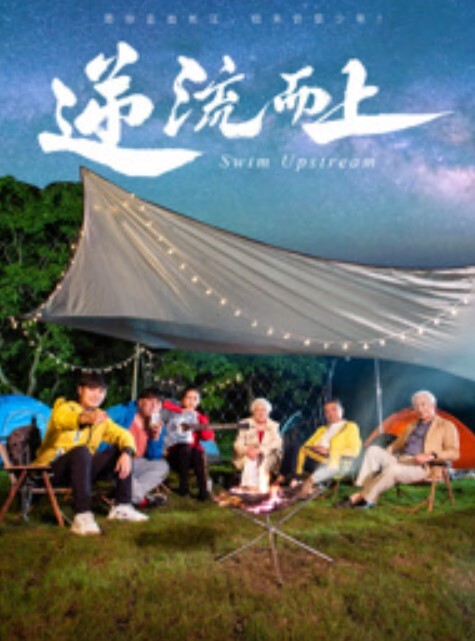 【艾秋】情人劫密室逃脱EP2『节目篇』火辣女神性技爆棚 - 诱惑国语