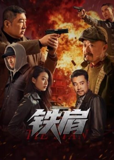 探花郎李寻欢爆操学生妹激情啪啪疯狂输出 - 诱惑国语