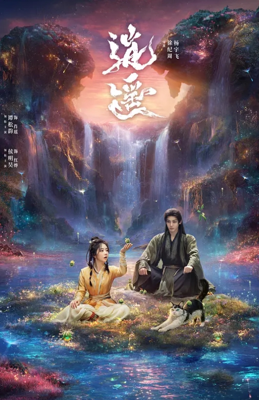 俘虏之锁_全集_绑匪化装成搬运工_绑架大小姐_中文字幕 - 诱惑国语