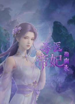 无套内射18岁小嫩逼-10（视频帖) - 诱惑国语