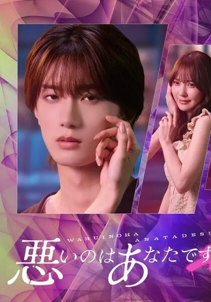 小桃酱男友生日盲盒游戏挑战_肛塞尾巴玩弄美穴爆艹蜜壶口爆吞精 - 诱惑国语