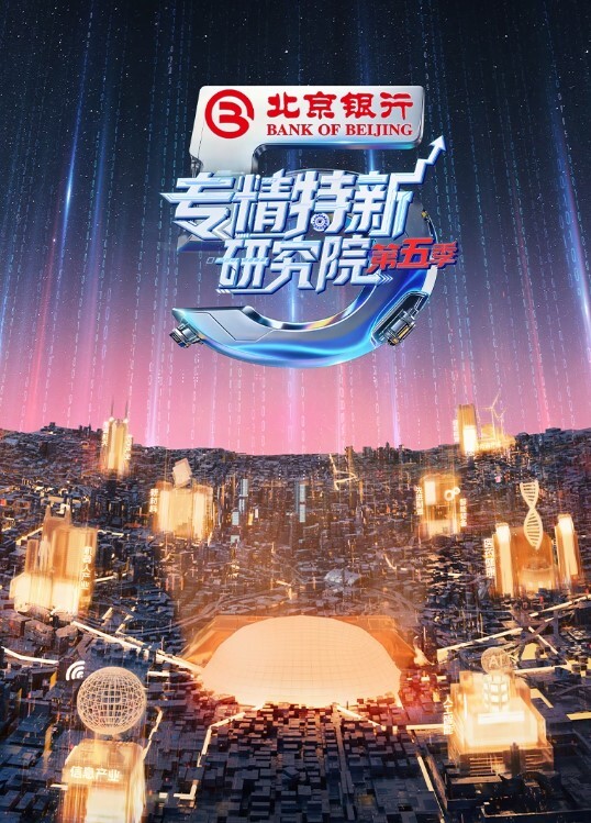 吃瓜趣事_微博网红张一彤和土豪多P露脸自拍无套内射淫荡啪啪视频外流合集 - 诱惑国语