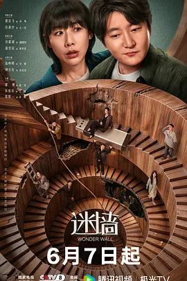 @20209811150 用户上传：出门旅游把女友闺蜜给操上了 - 诱惑国语