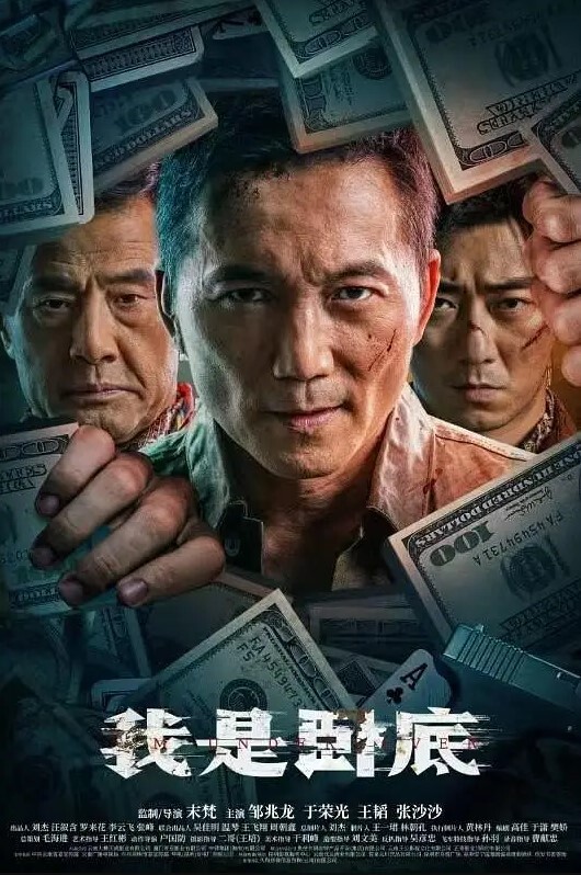 ZM宝儿重磅极品人民小学教师小骚货最新啪集各种3P耐操两个猛男才能满足她露脸漂亮骚气太猛顶到子宫 - 诱惑国语