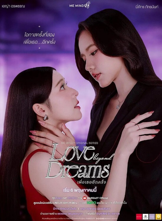 送给继母母亲节礼物 - Brazzers【Brazzers】 - 诱惑国语