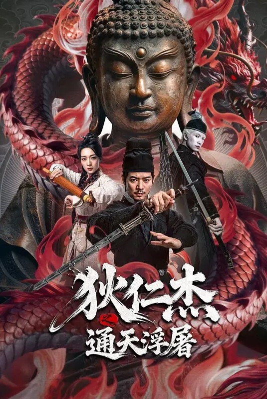 利哥探花深夜再约一场骚货听话配合沙发激情爆操 - 诱惑国语