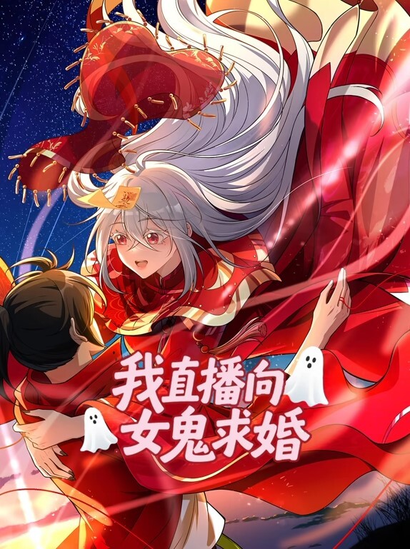 家庭餐厅战士布丁第1话 - 诱惑国语