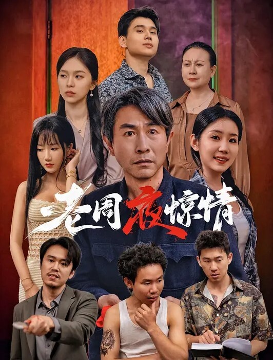 受不了的时候闺蜜打电话来了边干边接电话 - 诱惑国语