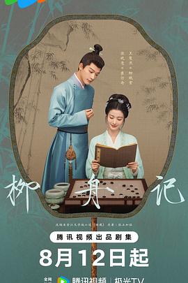 亚洲欧美大香蕉伊在线 - 诱惑国语