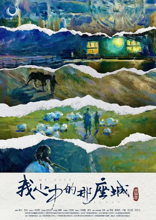 性爱泄密推特约炮大神约操某大学校花无套抽插完美露脸 - 诱惑国语
