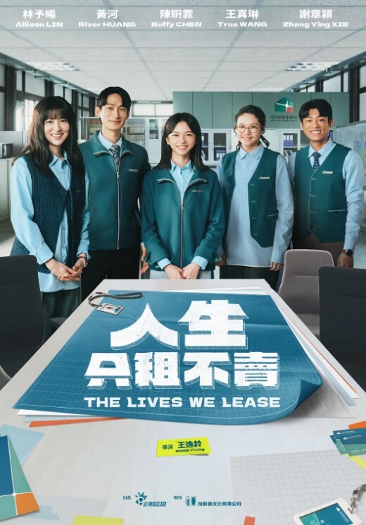 20209279953用户上传汕头市潮南区陈店这边一群叼毛又出来了 - 诱惑国语