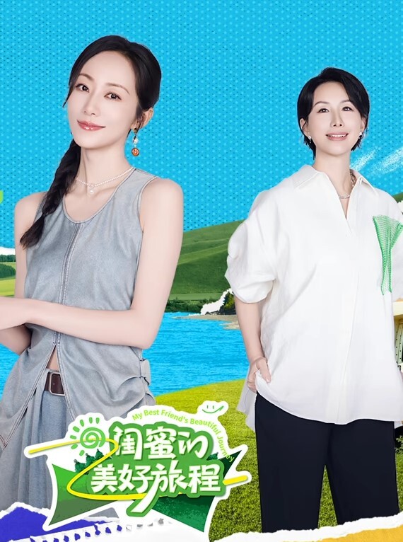 大奶美眉大半夜到郊外被大肉棒输出白浆四溢 - 诱惑国语