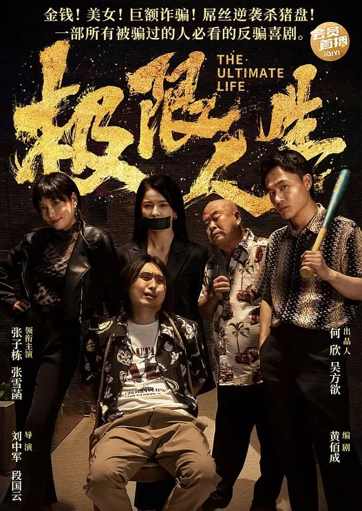 不让颜射只能吞精一会还得回去上班呢 - 诱惑国语