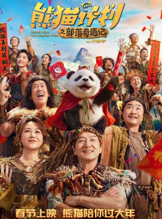 花2000就能随便操的昆明女网红抖音蓉蓉酱巨乳肥臀好耐操 - 诱惑国语