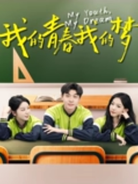 母子乱伦出差回来的儿子半夜起床尿尿竟偷偷爬上了亲妈的床 - 诱惑国语
