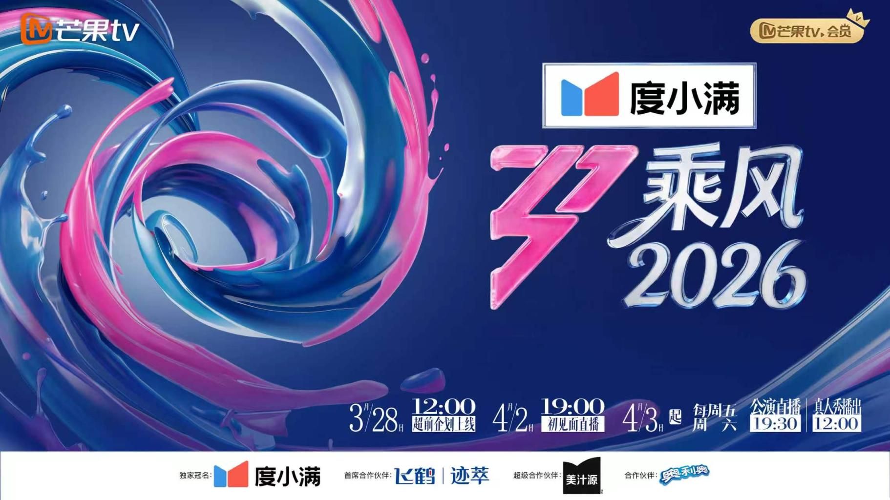 推荐炫舞世家【夏柏】4K画质，激情脱衣热舞，高颜值大长腿，前后机位8V (3) - 诱惑国语