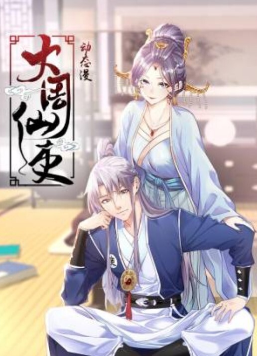 【你们心目中的女神，却是一条小母狗_本土网红情侣自拍流出!_叫声可射!】 - 诱惑国语