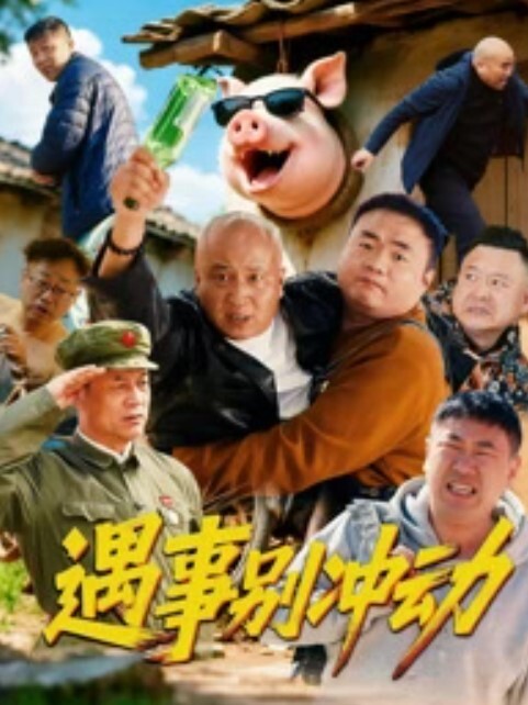 【紫蛋最新高价土豪视频流出】极品长腿_后入深插，骚叫不停，身材真的好啊 - 诱惑国语