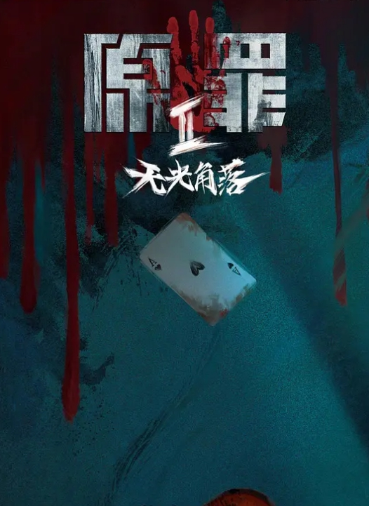 svj798ds推特性瘾情侣身高177顶级大长腿反差母狗订阅唯美制服造爱 - 诱惑国语