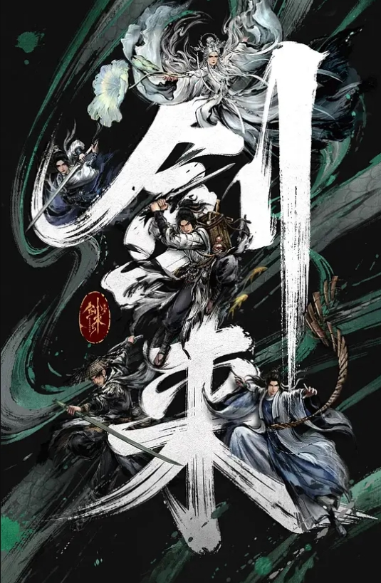 老婆.操着操.着直接.被单男.架起.来边走.边操真猛.啊 - 诱惑国语