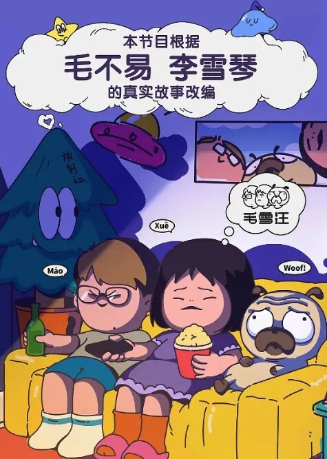漂亮御姐吃鸡啪啪高潮了射我骚逼里对白精彩 - 诱惑国语