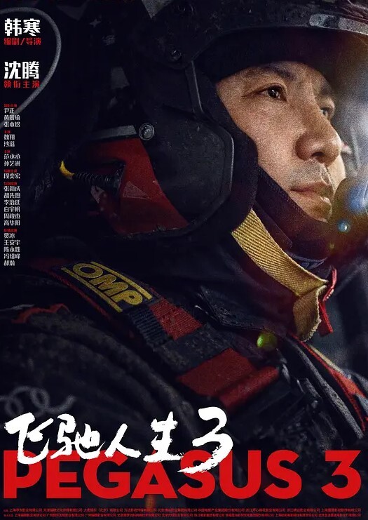 鸡巴大草逼猛玩的狠各种蹂躏人妻少妇全程露脸深喉草嘴吞精喝尿的骚逼让小哥草嘴到呕吐爆插骚穴抠 - 诱惑国语