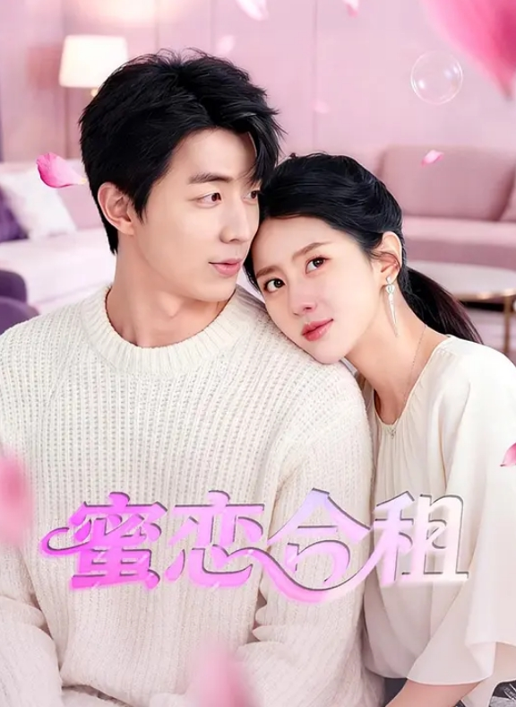 『无码中字』我的美艳巨乳嫩逼妈妈 - 诱惑国语