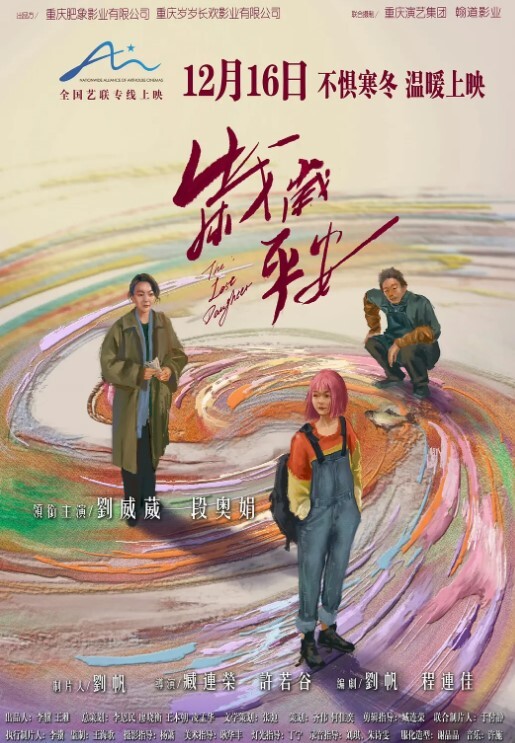 抖音纹身科技脸精神小妹毒龙足交口交啪啪自拍视图流出 - 诱惑国语