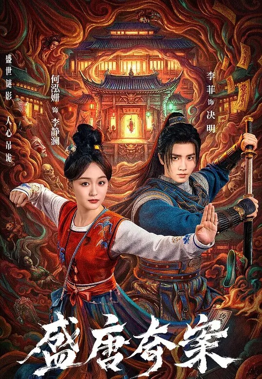 淫荡骚妇在客厅做爱的! - 诱惑国语