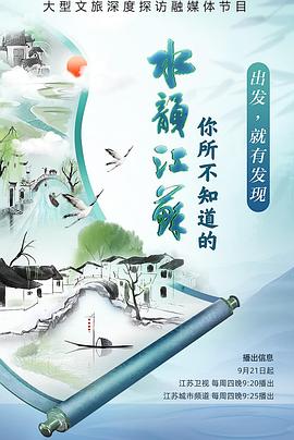 做爱的电影有哪些 - 诱惑国语