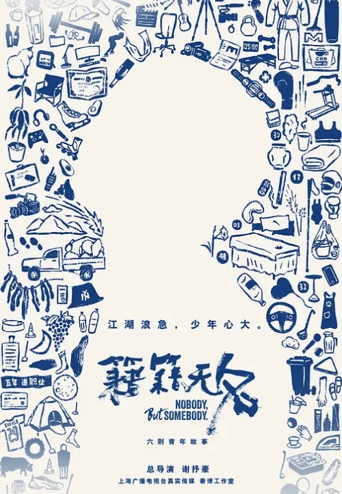 我爸是公司里的高管，有颜值有保养的也算挺好。40多岁的年级看起来跟30多似的，身上有股成熟男人的魅力。暗恋我爸的女生可不少啊 - 诱惑国语