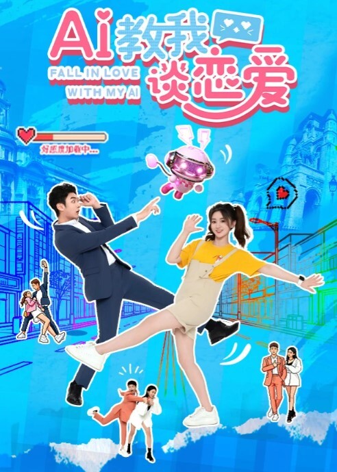 粉嫩美鲍性感学妹想学怎么做爱让我操她 - 诱惑国语