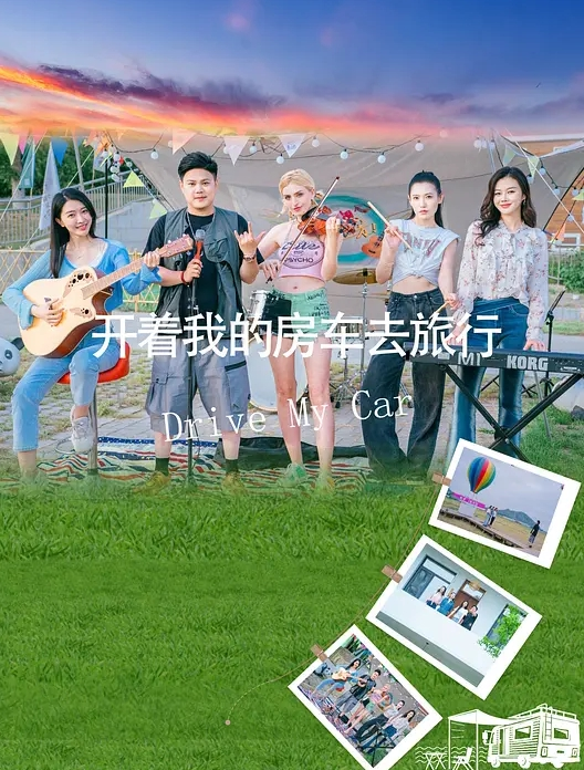 就一卖鱼的气质高颜 - 诱惑国语