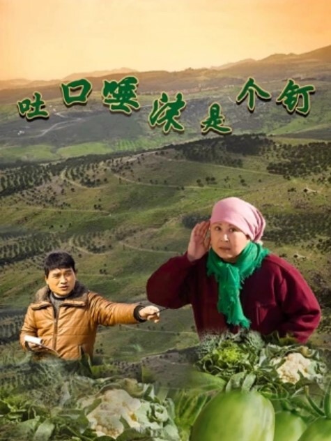 20209662775用户上传初中妹妹在家中偷偷自慰 - 诱惑国语