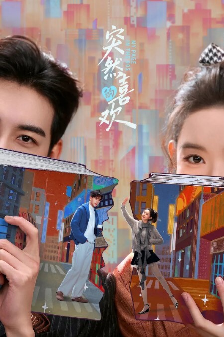 最牛视角偷拍站街女探花内射小姑娘下午淫窝探秘再草那个刚下海的牛仔短裤美眉 - 诱惑国语