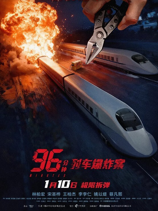 网红小姐姐拍下全露写真福利来了 - 诱惑国语