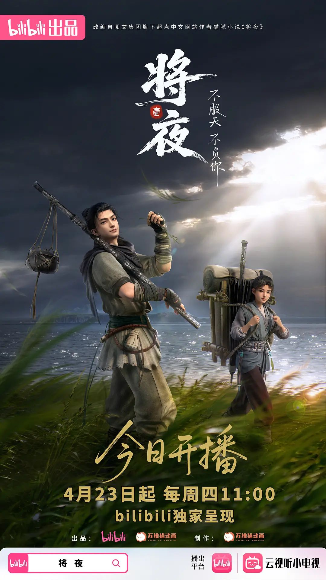 广州富婆拉黑人老外下药 - 诱惑国语
