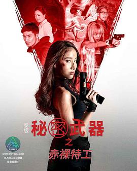 求个色情网站 - 诱惑国语
