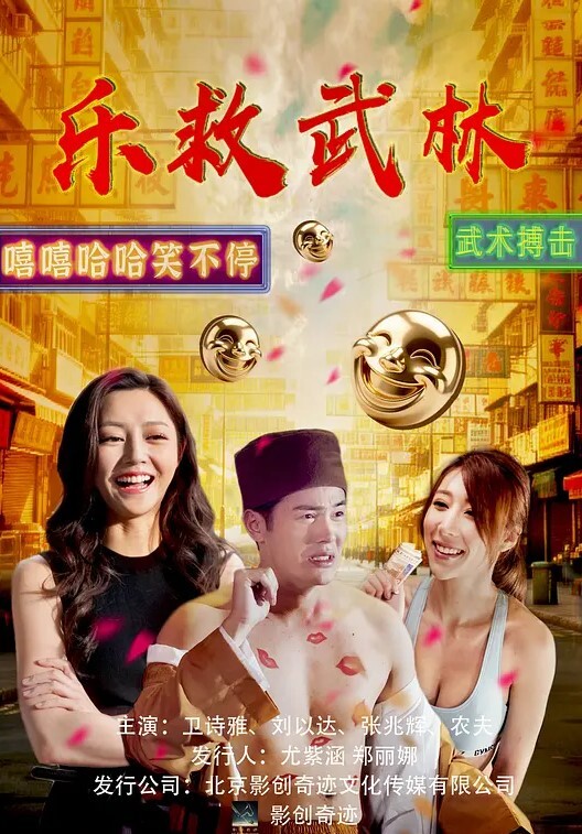 乌龟男让后娇妻勾引大吊单男，看着老婆被别人的大吊无情抽插，乌龟男在旁边打飞机 - 诱惑国语
