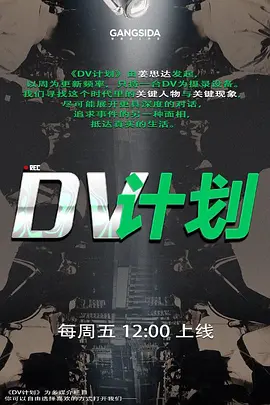 真实偷拍大神真实约炮超级漂亮身材又倍儿棒的19岁女神，以谈恋爱的名义 - 诱惑国语