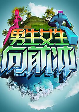 大香蕉伊在线久久草 - 诱惑国语