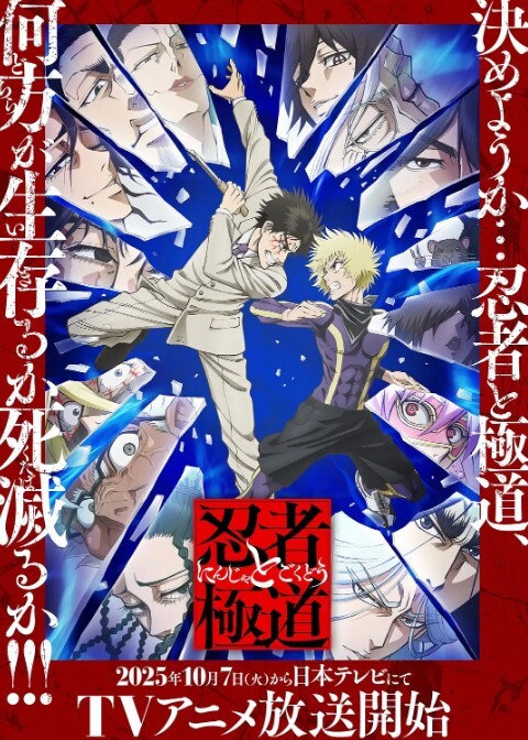 里番 dearest blue 2 - 诱惑国语