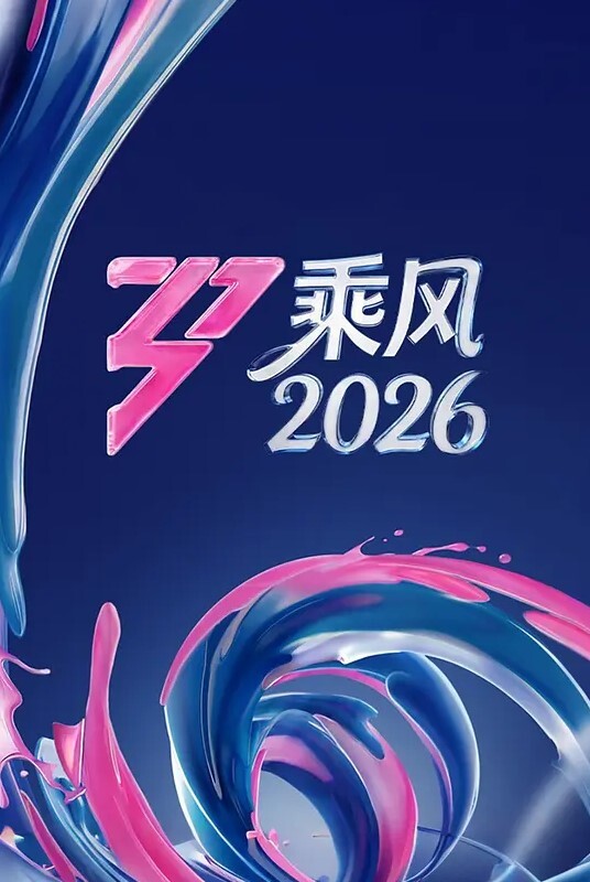 AI金雪炫圣诞装性爱#性交 - 诱惑国语