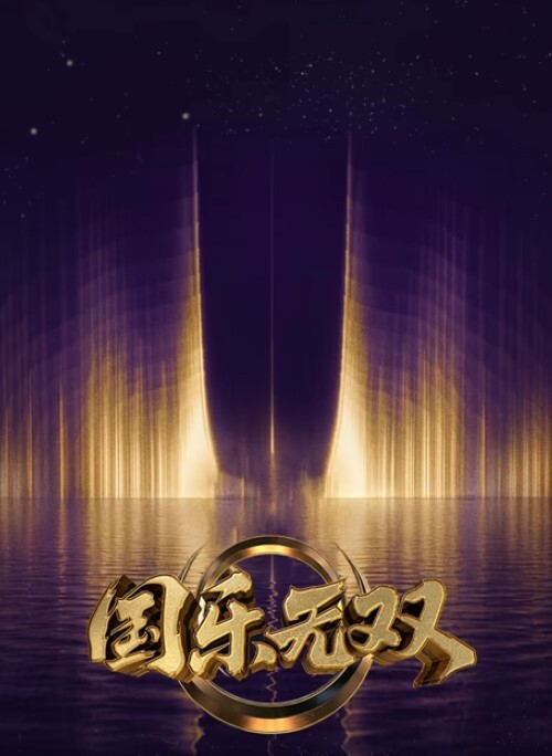 满口精子的妹妹 &lsquo;家庭幻想系列&rsquo; S9：E6的! - 诱惑国语