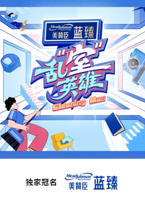 大佬过生日KTV大包房嗨翻全场 各种淫乱现场实拍 - 诱惑国语